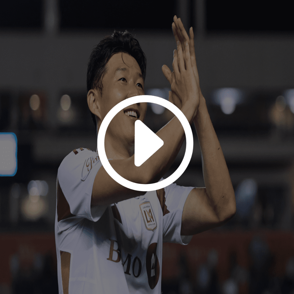 손흥민 중계